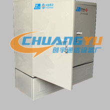 慈溪市觀海衛創宇通信設備廠 通訊設備供應的專業力量