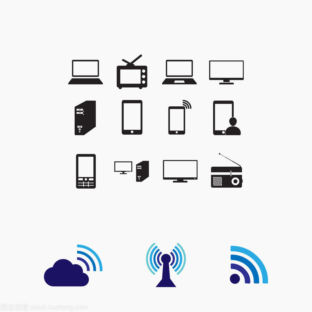 通信設(shè)備圖標(biāo) 現(xiàn)代通訊的視覺語言