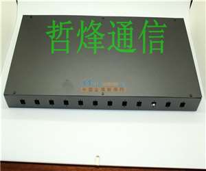 光纖通信的關(guān)鍵組件 終端盒的選型與采購指南